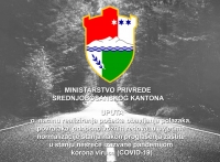 UPUTA